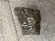 txt_stone_zip_img_hint