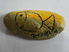 Přerov 2